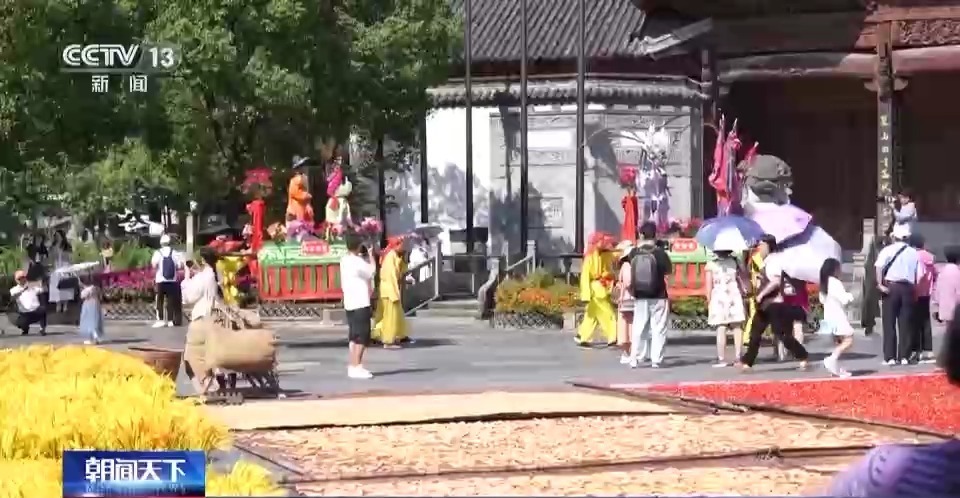 永利官网澳门